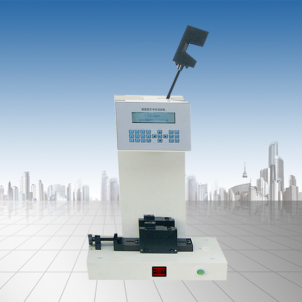 XJUS Series Digital Explícita Cantilever Beam Impact Test Machine