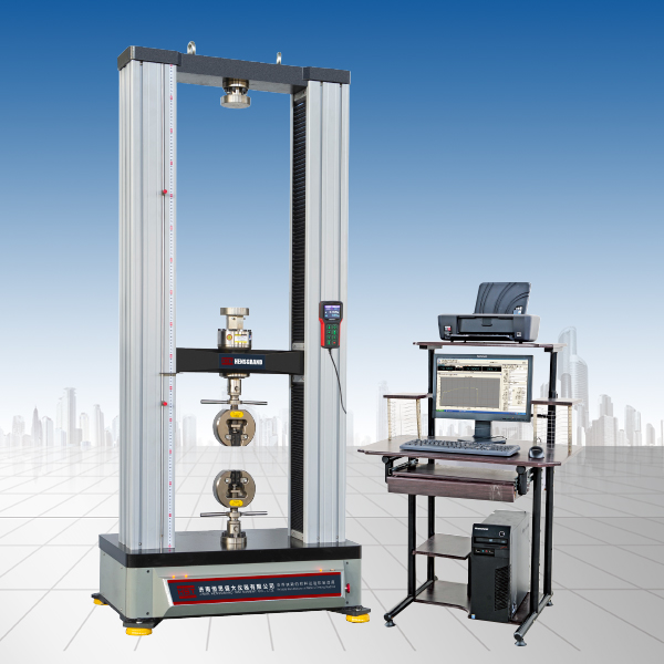 合作市WDW-10G微机控制电子万能试验机