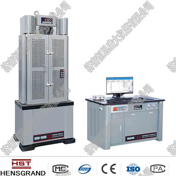 Connaissez-vous la différence entre une machine de traction de test de matériau électronique et une machine à test de matériau hydraulique